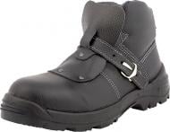 УЦЕНКА! Ботинки Talan для сварщика р.45 КА414 черный (УЦ №3170)