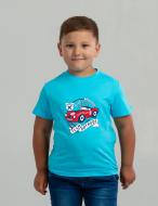Футболка Sol's REGENT KIDS DTF11970225/186 р.104 голубой