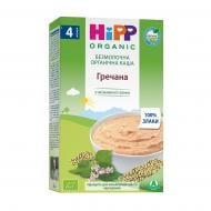 Каша безмолочная Hipp от 4 месяцев гречневая 200 г