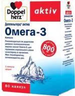 Доппельгерц актив Омега-3 по 800 мг №80 (20х4) капсули