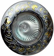 Светильник точечный Светкомплект LS 12 CH/G GU5.3 хромзолото