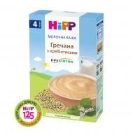 Каша молочная Hipp от 4 месяцев гречневая с пребиотиками 250 г