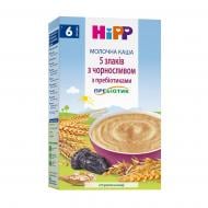 Каша молочная Hipp от 6 месяцев 5 злаков с черносливом и пребиотиками 250 г