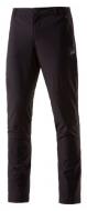 Брюки McKinley Caswell 286151-509 р. 48 серый