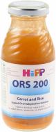 Отвар Hipp ORS 200 Морковно-рисовый 200 г 9062300106401