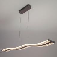 ВІТРИНА! Люстра світлодіодна Strotskis Flexure 36 Вт LED-модуль хром 90071/1