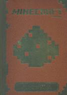 Книга «Руководство по красному камню. Minecraft» 978-544-711-446-6