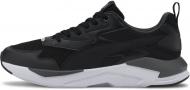 Кроссовки мужские Puma X-Ray Lite 37412201 р.47 черные