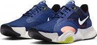 Кроссовки мужские весенние Nike SUPERREP GO CJ0773-410 р.44,5 синие