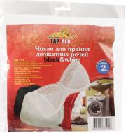 Чохол для прання делікатних речей 2 шт. Тарлев 15х17 см