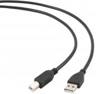 Кабель Epson USB Am – USB Bm 3 м чорний (EPSP694896) Кабель Epson USB Am – USB Bm 3 м чорний (EPSP694896)