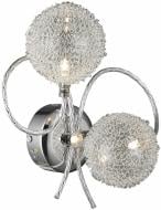 ВИТРИНА! Бра Altalusse 2x20 Вт G4 серебряный