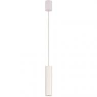 ВИТРИНА! Подвес Altalusse INL-7013D-01 1x40 Вт GU10 белый INL-7013D-01 Білий