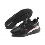 Кроссовки женские Puma Muse X-2 Metallic Wn s 37083801 р.38 черные Кроссовки женские Puma Muse X-2 Metallic Wn s 37083801 р.38 черные