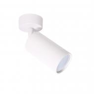 ВИТРИНА! Светильник точечный Altalusse INL-7003D-01 35 Вт GU10 белый