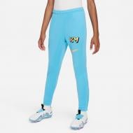 Штани Nike KM K NK DF PANT FD3145-416 р. L бірюзовий