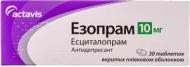 Езопрам № 30 (10х3) таблетки
