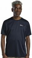 Футболка Jack Wolfskin TECH T M A63293_C0412 р.M синий
