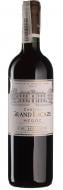 Вино Chateau Grand Lacaze сухое красное 0,75 л