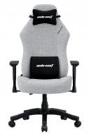 Кресло игровое Anda Seat Luna Size L Grey Fabric серый