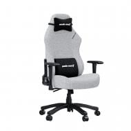 Крісло ігрове Anda Seat Luna Size L Grey Fabric сірий