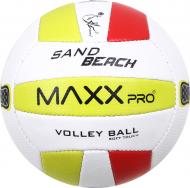 Волейбольний м'яч MaxxPro Kicker Sand Match р. 5 Волейбольний м'яч MaxxPro Kicker Sand Match р. 5