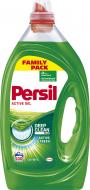 Гель для машинного та ручного прання Persil 5 л Гель для машинного та ручного прання Persil 5 л