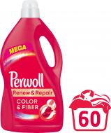 Гель для машинной и ручной стирки Perwoll Advanced Color 3,6 л