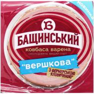 Ковбаса Бащинський варена "Вершкова"