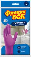 Перчатки латексные Фрекен Бок суперкрепкие р. L 1 пар/уп. фиолетовые Перчатки латексные Фрекен Бок суперкрепкие р. L 1 пар/уп. фиолетовые