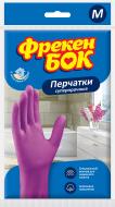 Перчатки латексные Фрекен Бок суперкрепкие р. M 1 пар/уп. фиолетовые