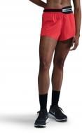 Шорти Nike W NK SWIFT DF MR 2N1 SHRT HJ5376-696 р. S червоний Шорти Nike W NK SWIFT DF MR 2N1 SHRT HJ5376-696 р. S червоний