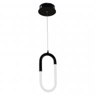 ВИТРИНА! Подвес Victoria Lighting LED 10 Вт черный Zeno/SP1 black