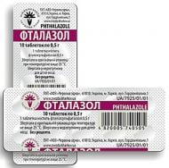 Фталазол №10 таблетки 0,5 г