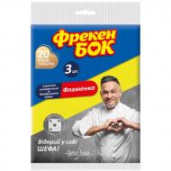 Серветки Фрекен Бок Фламенко 32х38 см 3 шт./уп. різнокольорові