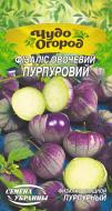 Насіння Насіння України фізаліс овочевий Пурпуровий 667500 0,2 г