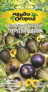 Семена Насіння України физалис Пурпурный 0,2 г (4823099807826)