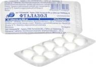 Фталазол №10 таблетки 500 мг