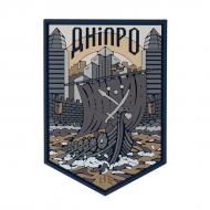 Патчи Brand Element ПВХ (шеврон) "Днепр" оливковый, 7,5*6см