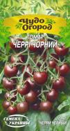 Семена Семена Украины томат Черри черный 667020 0,1 г