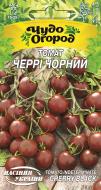 Семена Насіння України томат Черри черный 0,1 г (4823099807802) Семена Насіння України томат Черри черный 0,1 г (4823099807802)