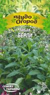 Семена Насіння України табак Берли 666500 0,1 г