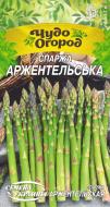Семена Семена Украины спаржа Аржентельская 666400 1 г