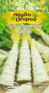 Семена Насіння України салат спаржевый Уйсун 1 г