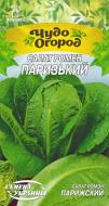 Семена Насіння України салат ромэн Парижский 1 г