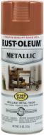 Фарба аерозольна Stop Rust Metallic Rust Oleum мідь 312 г Фарба аерозольна Stop Rust Metallic Rust Oleum мідь 312 г