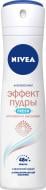 Антиперспірант для жінок Nivea Ефект пудри Fresh 150 мл