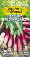 Семена Насіння України лук-батун Красный дракон 663450 0,25 г