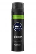 Гель для гоління Nivea MEN Ultra з активним вугіллям 200 мл