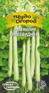 Насіння Насіння України лагенарія змієподібна 663100 1 г